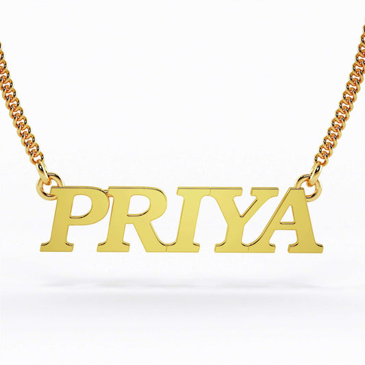 22k Roman Font Nameplate Necklace 7g