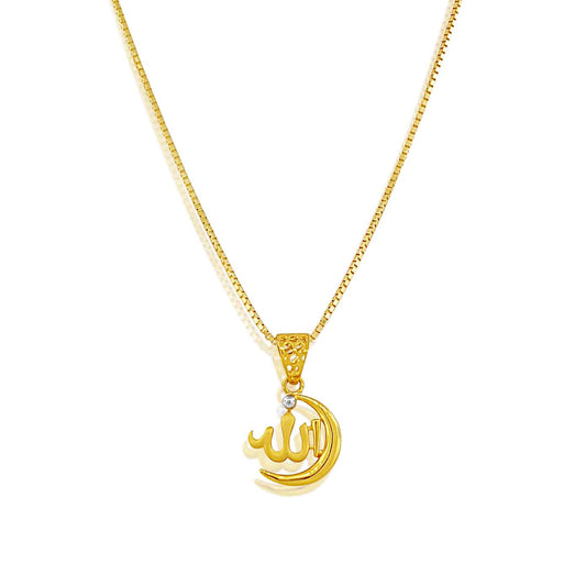 22k Two Tone Allah Pendant 4g