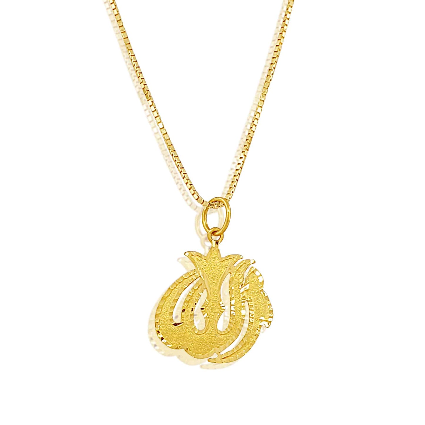 22k Fancy Cut Bordered Allah Pendant 6.8g