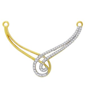 18k Loop Detail Diamond Pendant 4.26g