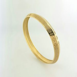 18k Khanda Mens Bangle 38.82g