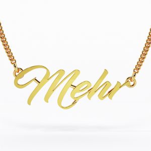 22k Script Font Nameplate Necklace 7g