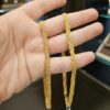 Braided gold anklet